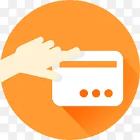 橘色app图标-空若网 橘色app图标-空若网