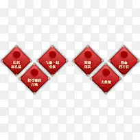 游戏网游手游按钮高清免抠图片-空若网 游戏网游手游按钮高清免抠图片-空若网