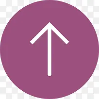 向上箭头图标-空若网 向上箭头图标-空若网