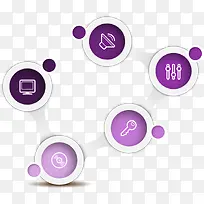 创意铰链-空若网 创意铰链-空若网