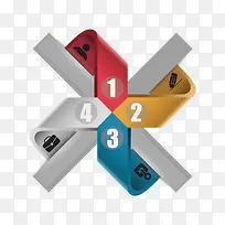 灰色流程图-空若网 灰色流程图-空若网