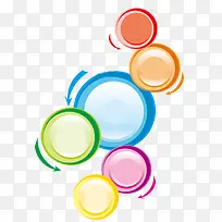 彩色流程图-空若网 彩色流程图-空若网