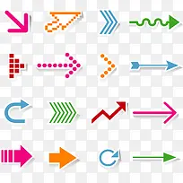 刷新箭头扁平化-空若网 刷新箭头扁平化-空若网