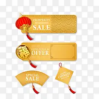 ������ǩ-������