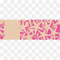 花纹banner背景-空若网 花纹banner背景-空若网