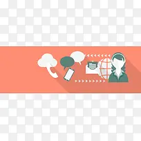 橙色复古商务banner-空若网 橙色复古商务banner-空若网