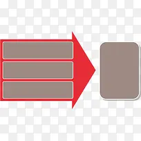 创意目录-空若网 创意目录-空若网