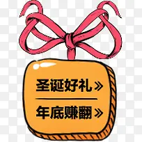 ʥ���������׬����ɫ����װ��-������