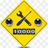 贴标素材矢量-空若网 贴标素材矢量-空若网