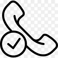 电话图标-空若网 电话图标-空若网