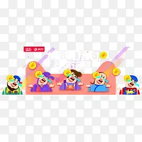 ��Ҵ�����ǩ-������