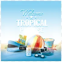 ʱ���ȴ����ú���ʸ��-������