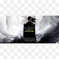 时尚个性创意大牌-空若网 时尚个性创意大牌-空若网