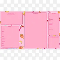 �ֻ�ɰ���ɫ��վ-������