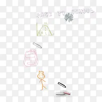 公式-空若网 公式-空若网