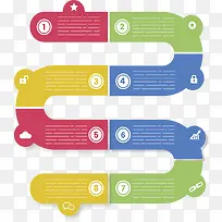 彩色弯道流程图-空若网 彩色弯道流程图-空若网