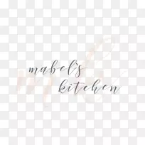 梅布尔厨房巧克力布丁糕点配方-番茄酱-空若网 梅布尔厨房巧克力布丁糕点配方-番茄酱-空若网