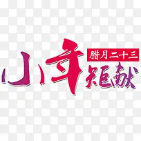 С�����ʸ��С���ز�-������