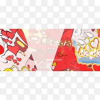 潮流背景-空若网 潮流背景-空若网