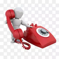 热线电话,流动电话,电话号码-来电-空若网 热线电话,流动电话,电话号码-来电-空若网