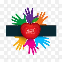 矢量创意手掌-空若网 矢量创意手掌-空若网