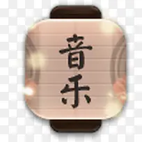 ����APPСͼ��-������