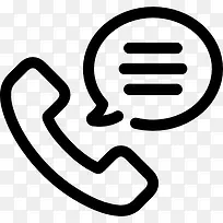 电话图标-空若网 电话图标-空若网