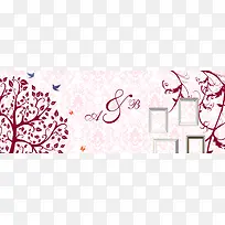 ÀËÂþ±³¾°-¿ÕÈôÍø ÀËÂþ±³¾°-¿ÕÈôÍø