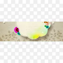 创意时尚背景-空若网 创意时尚背景-空若网