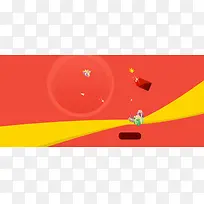 创意时尚背景-空若网 创意时尚背景-空若网