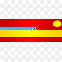 创意时尚背景-空若网 创意时尚背景-空若网