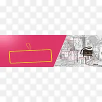 创意时尚背景-空若网 创意时尚背景-空若网