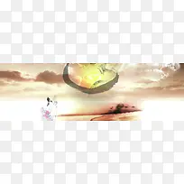 ����ʱ�б���-������