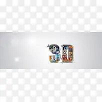 创意时尚背景-空若网 创意时尚背景-空若网