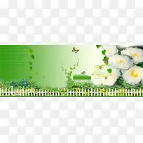 创意时尚背景-空若网 创意时尚背景-空若网