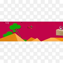 ����ʱ�б���-������