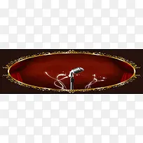 创意时尚背景-空若网 创意时尚背景-空若网