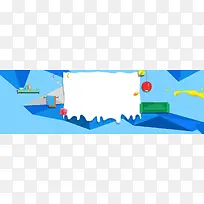 创意时尚背景-空若网 创意时尚背景-空若网