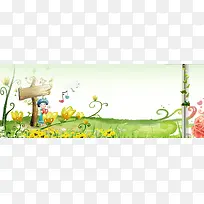 创意时尚背景图-空若网 创意时尚背景图-空若网