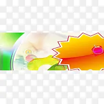 创意时尚背景-空若网 创意时尚背景-空若网