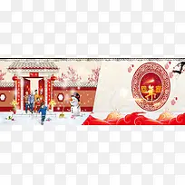 创意时尚背景-空若网 创意时尚背景-空若网