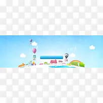 ����ʱ�б���-������