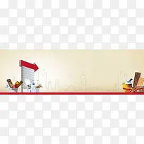 ����ʱ�б���-������