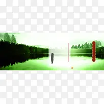 创意时尚背景-空若网 创意时尚背景-空若网