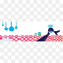 ����ʱ�б���-������