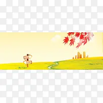 ����ʱ�б���-������