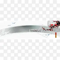 创意时尚背景-空若网 创意时尚背景-空若网