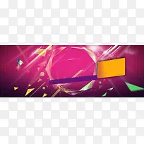 创意时尚背景-空若网 创意时尚背景-空若网