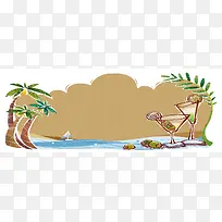 创意时尚背景-空若网 创意时尚背景-空若网