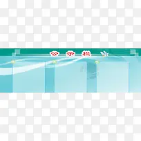 创意时尚背景-空若网 创意时尚背景-空若网